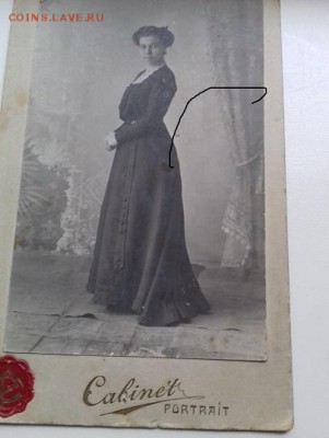 Две фотографии до 1917 - 003