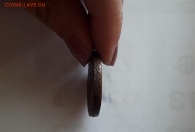 2 копейки 1762 - 20180819_162511