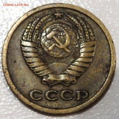 2 копейки 1964 года до 23.08.2018 в 22-00 - P8210070.JPG