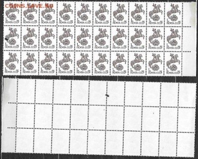 СССР 1988. ФИКС. №6013. 13 ст. вып. 1 коп. метал. (1) - 6013. 13 вып. мет. 1 к.  (1)