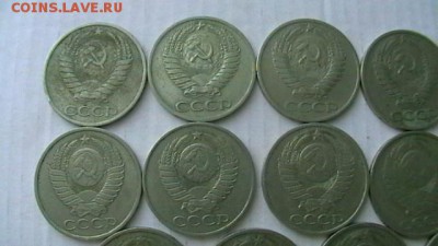 50 копеек - 14 шт. погодовка. до 25,08,18 по МСК 22-00 - IMGA0996.JPG