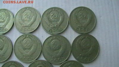 50 копеек - 14 шт. погодовка. до 25,08,18 по МСК 22-00 - IMGA0997.JPG