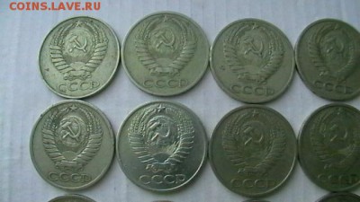 50 копеек-21 шт. погодовка+рубль1965г.до25,08,18 поМСК 22-00 - IMGA0006.JPG