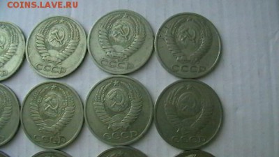 50 копеек-21 шт. погодовка+рубль1965г.до25,08,18 поМСК 22-00 - IMGA0007.JPG