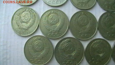 50 копеек-21 шт. погодовка+рубль1965г.до25,08,18 поМСК 22-00 - IMGA0008.JPG