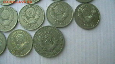 50 копеек-21 шт. погодовка+рубль1965г.до25,08,18 поМСК 22-00 - IMGA0010.JPG