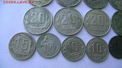 10,15,20 коп. никель-26 шт. разные.до1957г.до 25,08,18 - IMGA0953.JPG