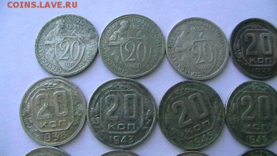 10,15,20 коп. никель-26 шт. разные.до1957г.до 25,08,18 - IMGA0951.JPG