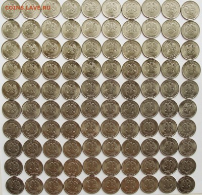 1 рубль 2010г.сп.100шт.+1 рубль 2013сп.100шт.до 28.08.2018г. - 1р.13сп.ав.100шт.