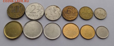 Заготовки для монет №1 10,2,1руб и 50,10,1 коп до 24.08.18 - IMG-20180821-WA0003