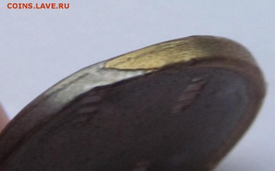 Брак заготовки 10 руб ,частич. отсутствие плакировки,гашение - 5416904