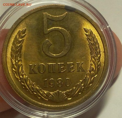 5 КОПЕЕК 1980г 2 копейки 1970 мешковой UNC до 22.08.18 - IMG_20180821_212111.JPG