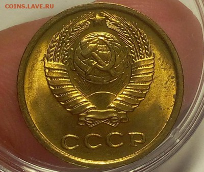 5 КОПЕЕК 1980г 2 копейки 1970 мешковой UNC до 22.08.18 - IMG_20180821_212227.JPG