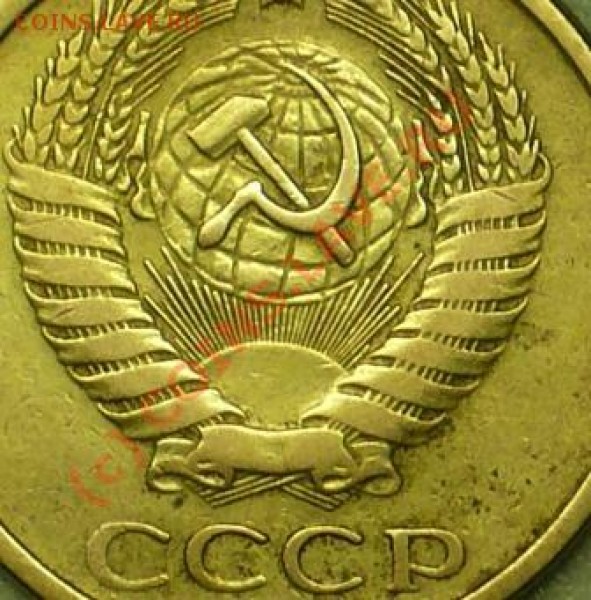 5 коп 1961г. Подскажите разновид - P1040846.JPG