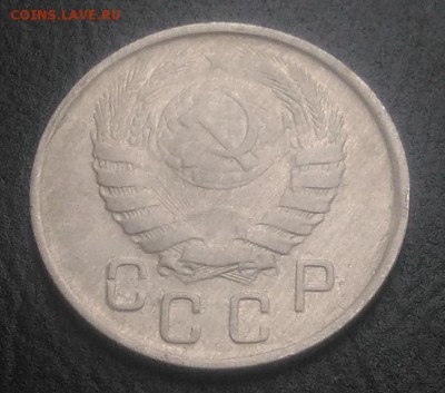 15 копеек 1943 по ФИКСУ - IMG_20180821_180946