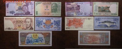 Лот бон разных стран №5 (125 р), до 27.08 в 22-30 мск - IMG_7754.JPG