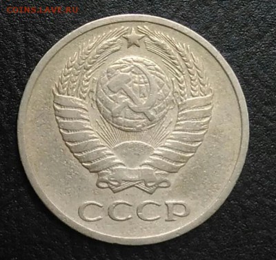 10 копеек 1969 по ФИКСУ - IMG_20180820_175101