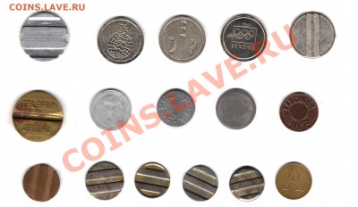 16 жетонов телефонных и др. До 12.05.11 г. 22.00 мск - img780