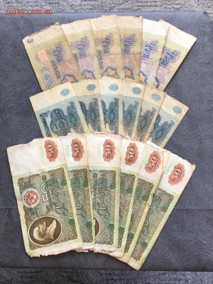 Солянка бон СССР 42 штуки на опыты. До 22:00 27.08.18 - A2DE7736-AC57-4BBB-B31E-2CB79DA8AB7E