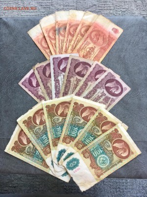 Солянка бон СССР 42 штуки на опыты. До 22:00 27.08.18 - EA50AB6A-3206-40BB-B978-C5C38DB0A5FB