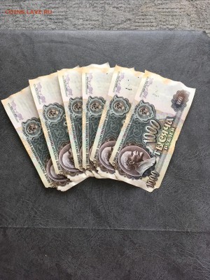 Солянка бон СССР 42 штуки на опыты. До 22:00 27.08.18 - 198B8EBB-3A55-4639-A8A7-38DEAC22362E