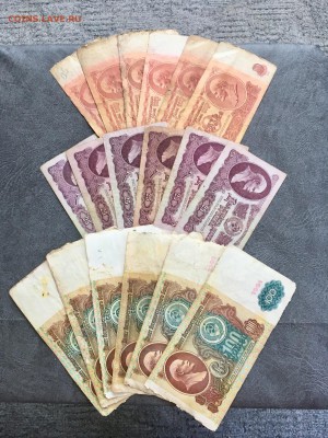 Лот солянка бон СССР на опыты 42 шт. До 22:00 27.08.18 - 376BF4C2-C954-4536-B7D7-CD510B27742C