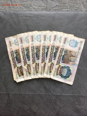 Лот солянка бон СССР на опыты 42 шт. До 22:00 27.08.18 - 5621823F-6172-4B81-94EE-D6BDCDB8A65D