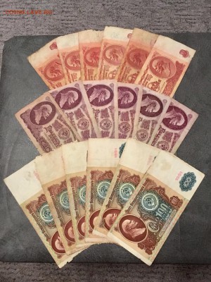 Лот солянка бон СССР на опыты 42 шт. До 22:00 27.08.18 - 97FB4BD7-65DA-4874-A9E9-4FEE87313CD0