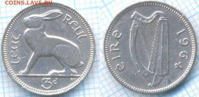 Ирландия 3 пенса 1964 г. , до 27.08.2018 г. 22.00 по Москве - Ирландия 3 пенса 1964  3305