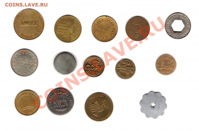 14 жетонов иностранных. до 12.05.11 г. 22.00 мск. - img784