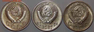 10 коп. 1956 г. UNC и 10 коп. 1953, 1955 г., до 22:00 27.08. - 10-53 55 56-7.JPG