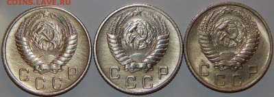 10 коп. 1956 г. UNC и 10 коп. 1953, 1955 г., до 22:00 27.08. - 10-53 55 56-6.JPG