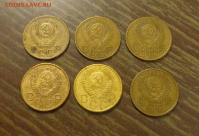 3 копейки 1952 - 1957 6 шт. до 28.08, 22.00 - 3 копейки 1952 - 1957 набор 6 шт._2