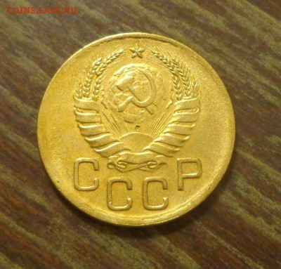 3 копейки 1940 до 28.08, 22.00 - 3 копейки 1940_2