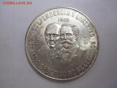 10 песо Мексика 1960 до 24.08.18 - IMG_0851.JPG