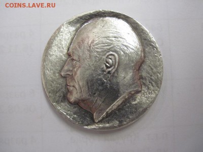 50 крон Норвегия 1978  до 24.08.18 - IMG_0862.JPG