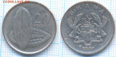 Гана 20 песев 2007 г. , до 27.08.2018 г. 22.00 по Москве - Гана 20 песев 2007  3316
