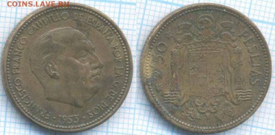 Испания 2,5 песеты 1953(54) г. , до 27.08.2018 г. 22.00 по М - Испания 2 с пол песеты 1953  3318