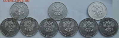 25р.Мульты-простые...Ну Погоди + Три Богатыря + Винни Пух - мультфильмы2