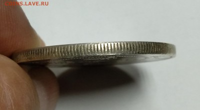 Китай 1 доллар 1908 - IMG_20180822_120752