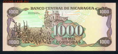 Никарагуа 1000 кордоба 1985 unc  28.08.18. 22:00 мск - 1
