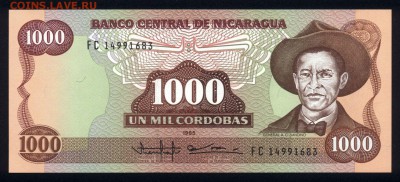 Никарагуа 1000 кордоба 1985 unc  28.08.18. 22:00 мск - 2