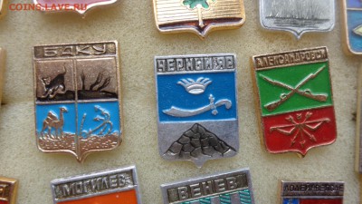 Гербы городов  СССР  30 шт №  1   до 27.8  в 21-30 мск - ффф    04 - 06. 01. 2016 г ввв 064.JPG