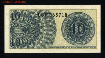 Индонезия 10 сен 1964 unc до 28.08.18. 22:00 мск - 1