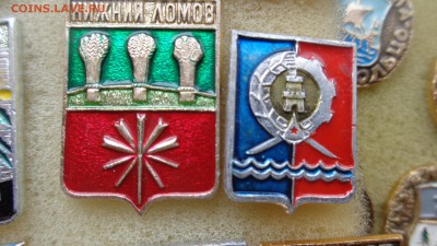 Гербы городов  СССР  24 шт №  1   до 27.8  в 21-30 мск - ффф    04 - 06. 01. 2016 г ввв 074.JPG