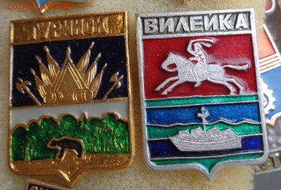 Гербы городов  СССР  24 шт № 2   до 27.8  в 21-30 мск - ффф    04 - 06. 01. 2016 г ввв 096.JPG