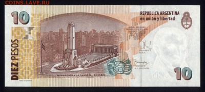 Аргентина 10 песо 2014 unc   28.08.18. 22:00 мск - 1