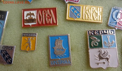 Гербы городов  СССР  32 шт № 3   до 27.8  в 21-30 мск - ффф    04 - 06. 01. 2016 г ввв 122.JPG