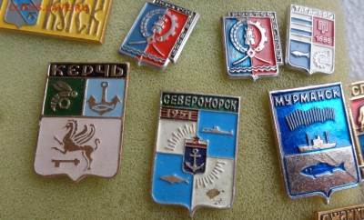 Гербы городов  СССР  32 шт № 3   до 27.8  в 21-30 мск - ффф    04 - 06. 01. 2016 г ввв 124.JPG