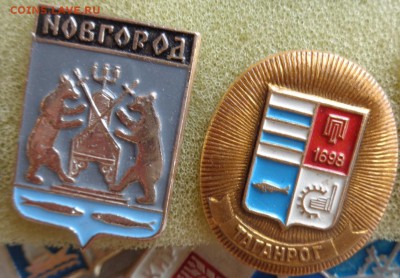 Гербы городов  СССР  32 шт № 3   до 27.8  в 21-30 мск - ффф    04 - 06. 01. 2016 г ввв 127.JPG